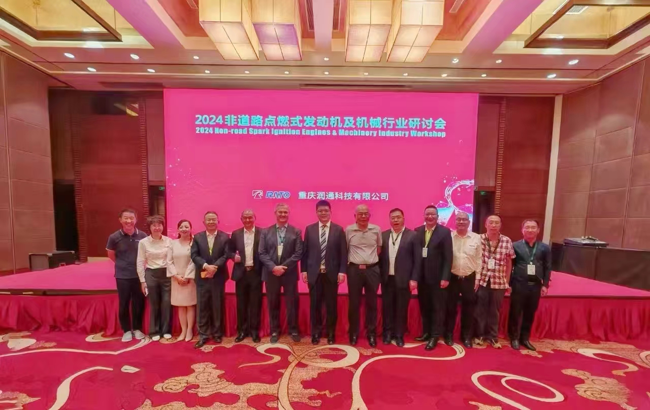 2024年度NRSI＆CAI成功舉辦，潤通科技攜亮點產品參會